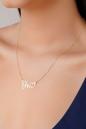 Gargantilha Elos Batimento Filho Menina Banhado a Ouro 18K - 50 cm