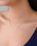 Gargantilha Elos Batimentos Filho Banhado a Ouro 18K - 40 cm